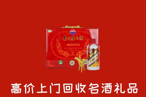 株洲市茶陵县回收茅台酒瓶